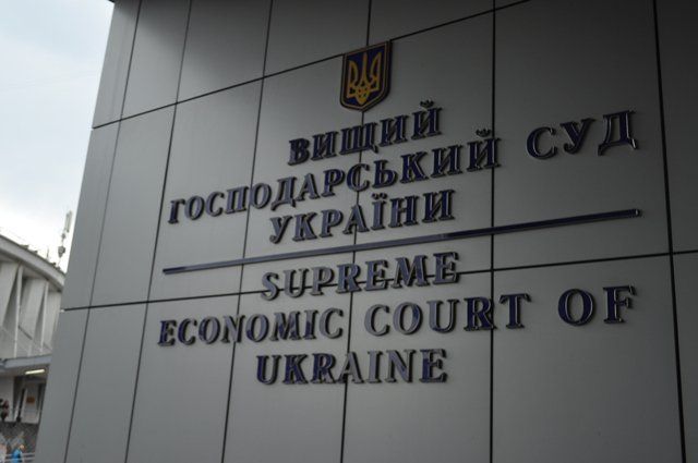 Черкаські енергетики вкотре відстоювали своє підприємство у суді