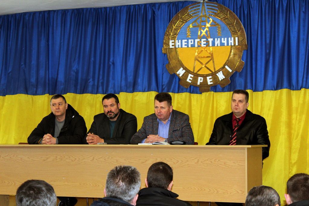Головні інженери РЕМів зібрались у столиці Коліївщини
