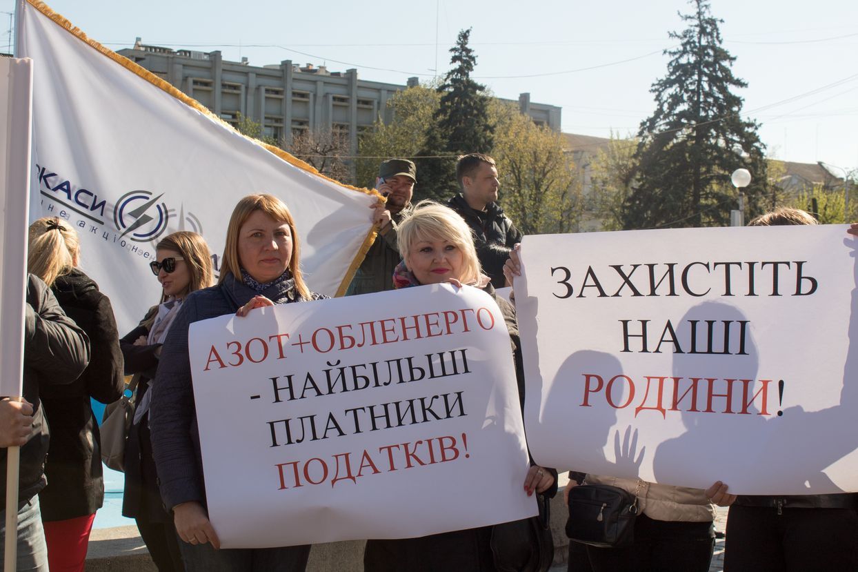 Депутати Черкаської обласної ради підтримали звернення щодо підписання мирових угод