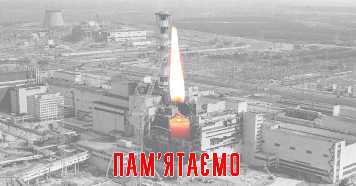 Низький уклін за врятовані мільйони життів