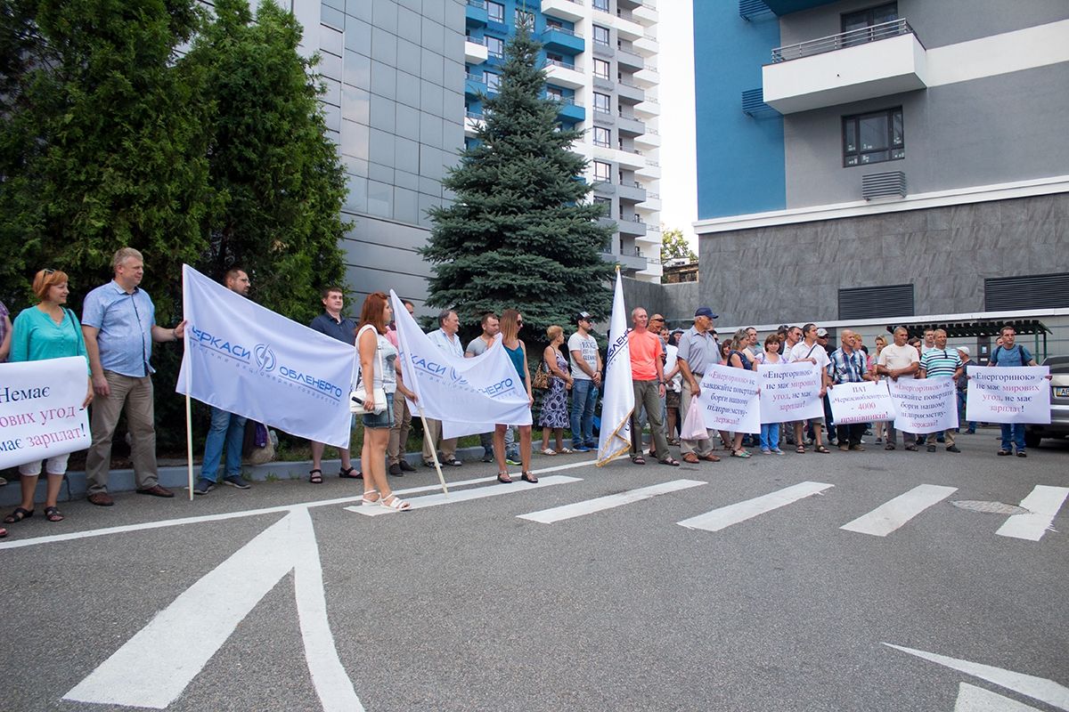 Затвердження мирових угод вшосте перенесено.