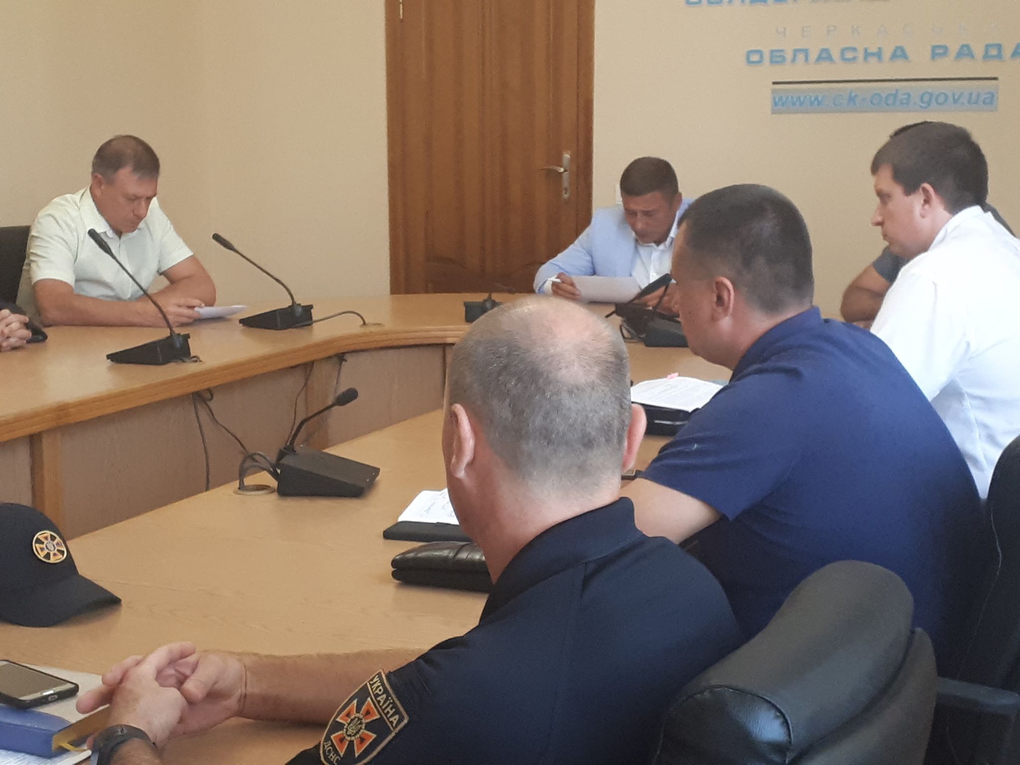 Регіональна комісія з питань техногенно-екологічної безпеки