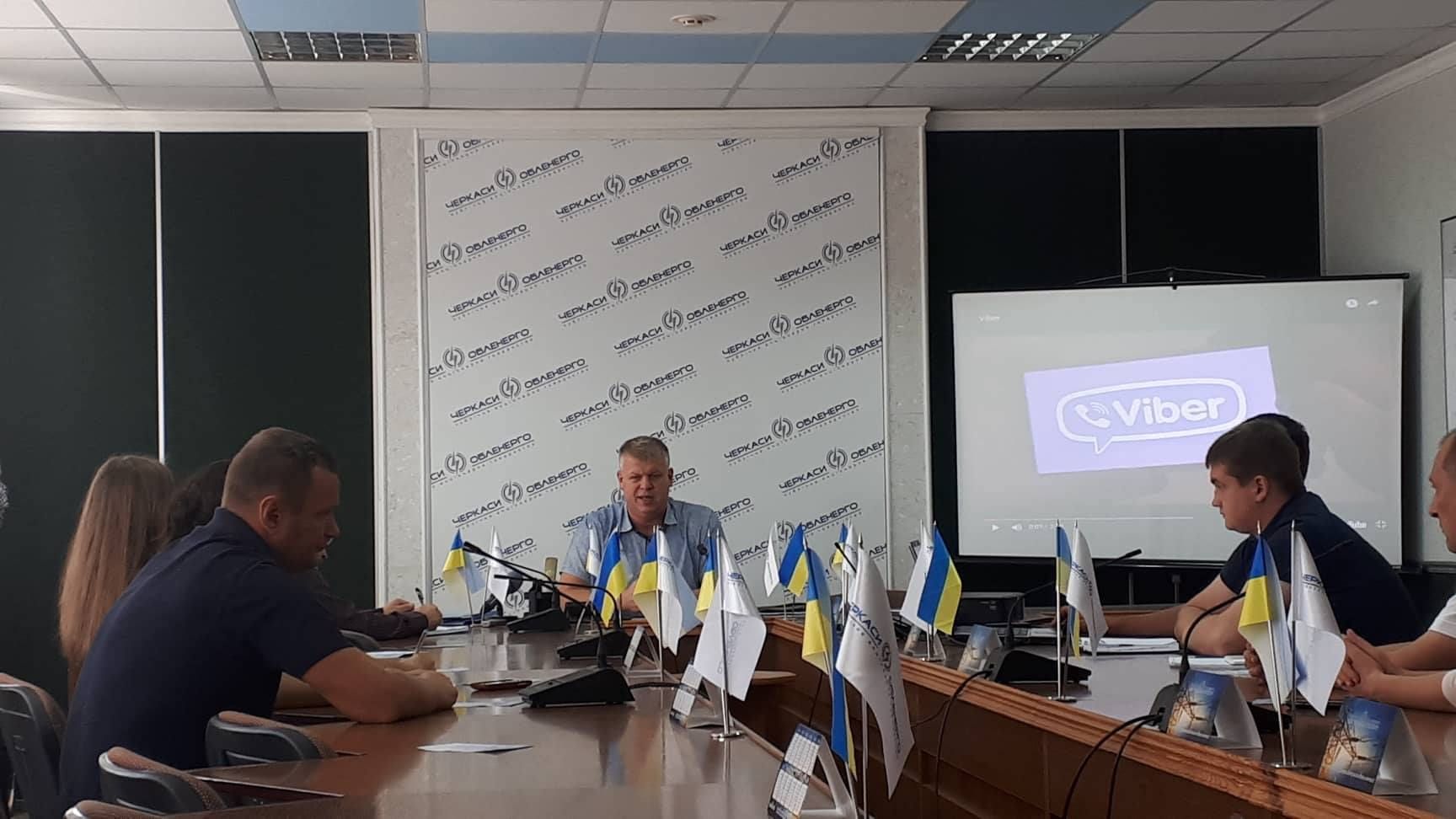 Передавати покази лічильника стало ще зручніше