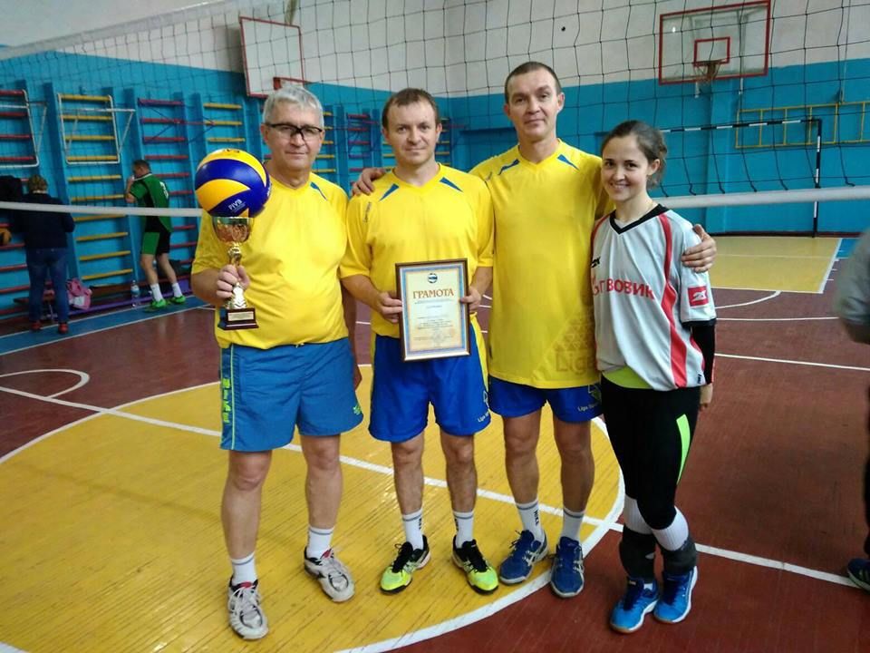 Волейбольна перемога