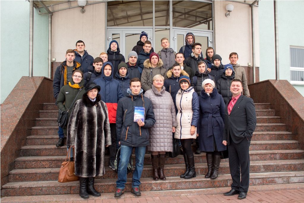 Знайомство з майбутньою професією
