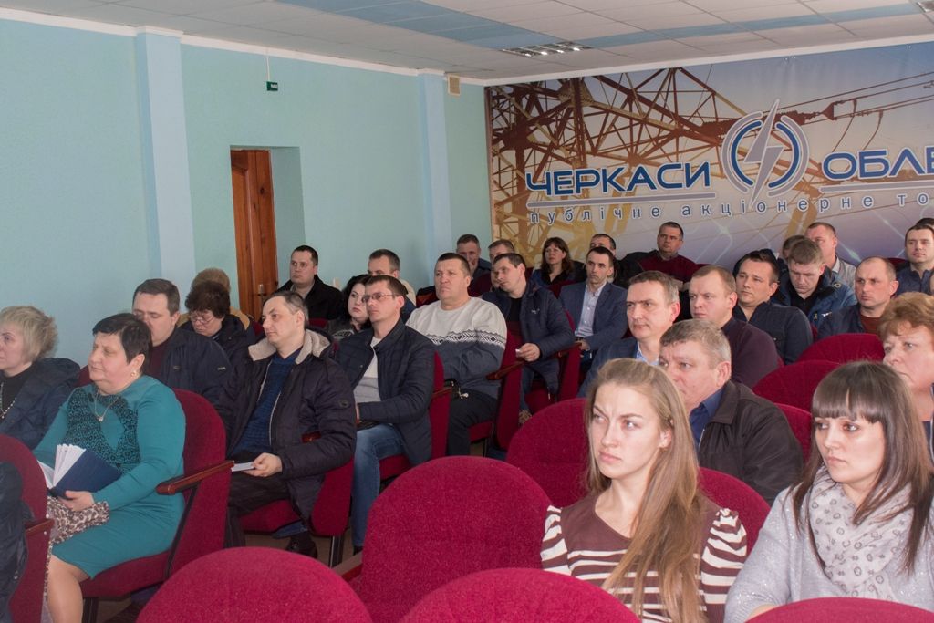 Відбувся семінар для працівників Товариства