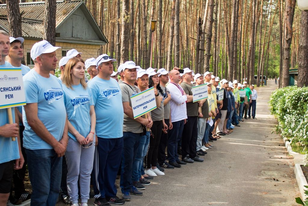 ХІХ обласна Спартакіада відкрита!