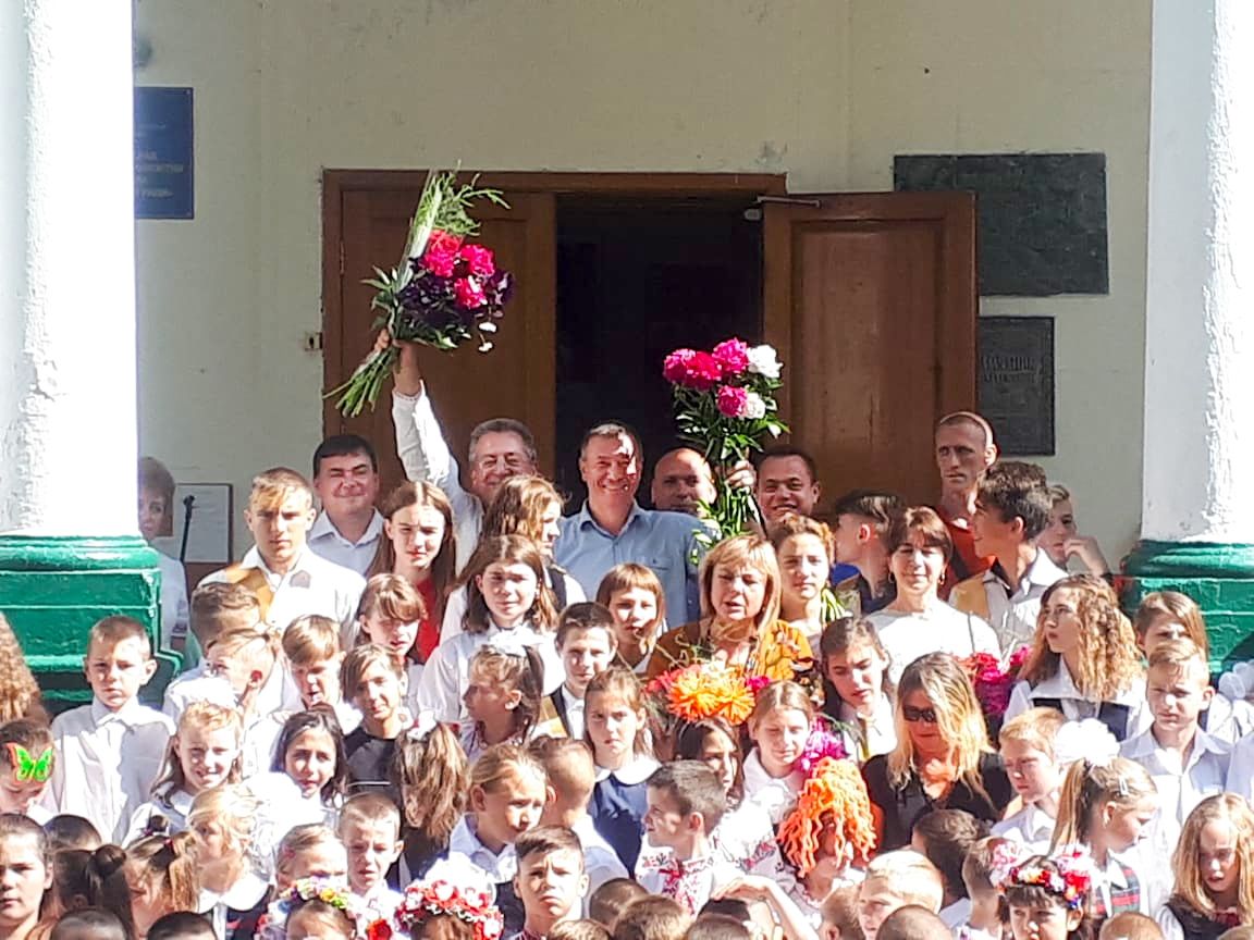 Святкування Міжнародного дня захисту дітей