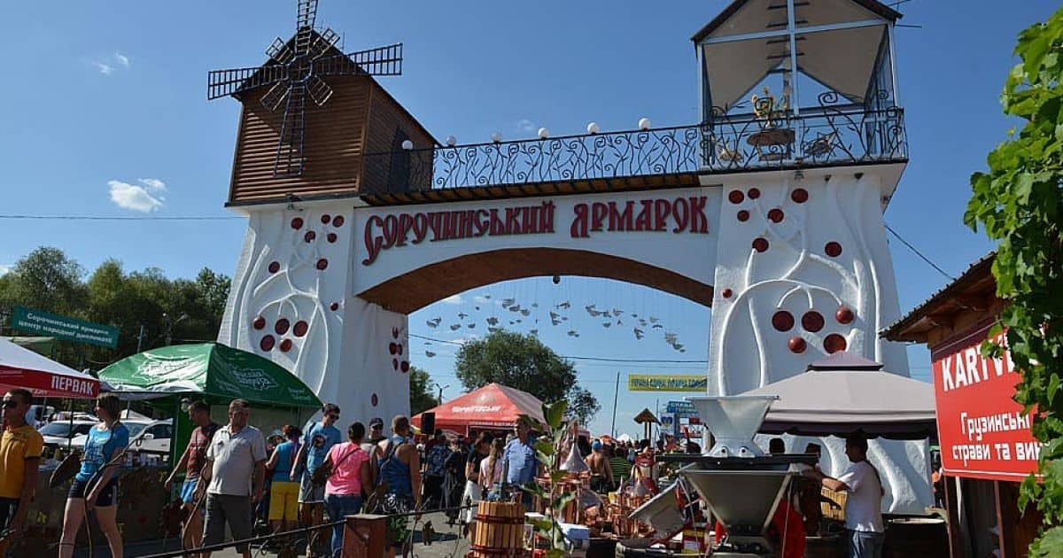 Не працею єдиною!