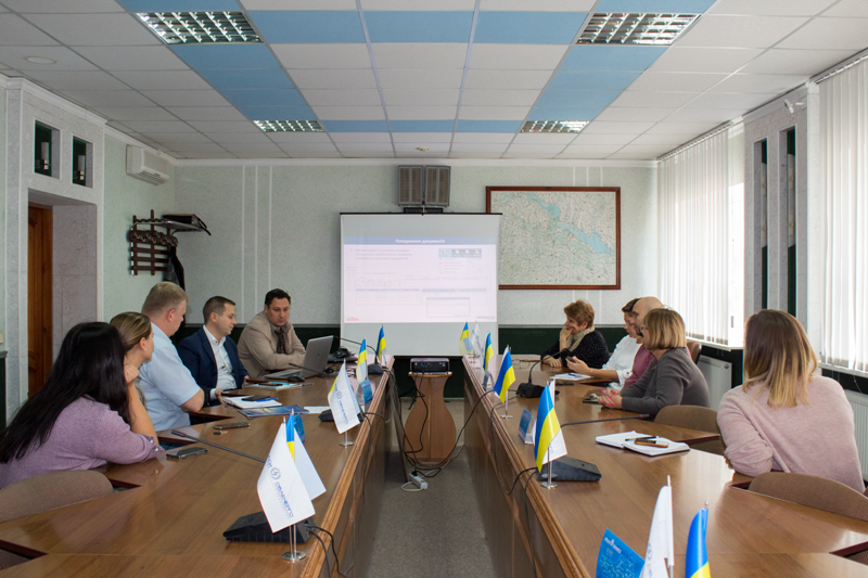Презентація системи електронного документообігу