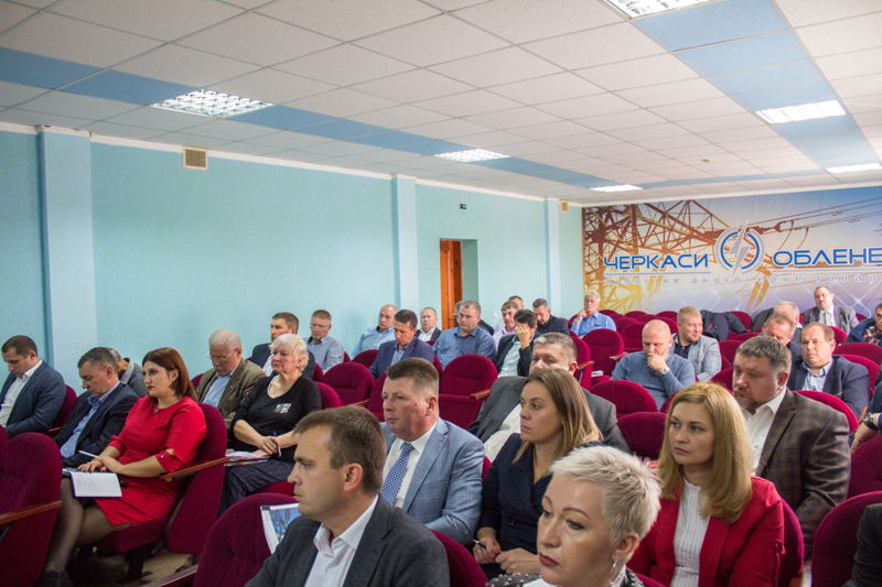 Звіт за ІІІ квартали 2019 року