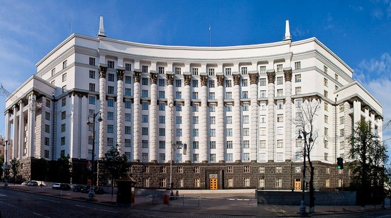 Нарада щодо приєднання електроустановок