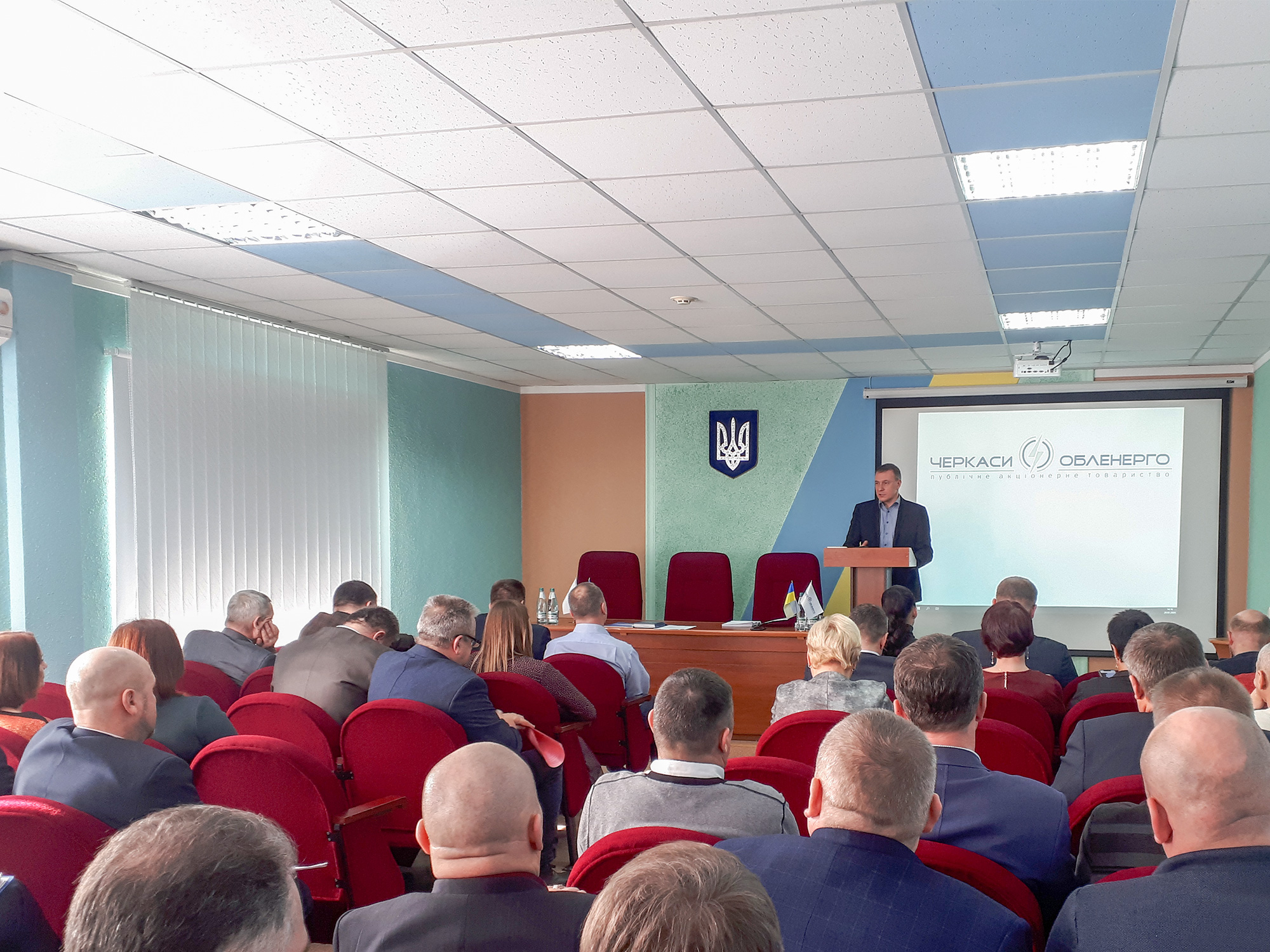 ЗВІТ ПРО ДІЯЛЬНІСТЬ ТОВАРИСТВА ЗА 2019 РІК