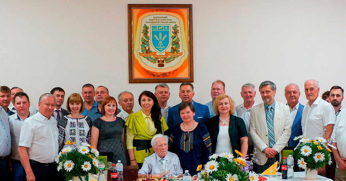 Вітання з віковим ювілеєм