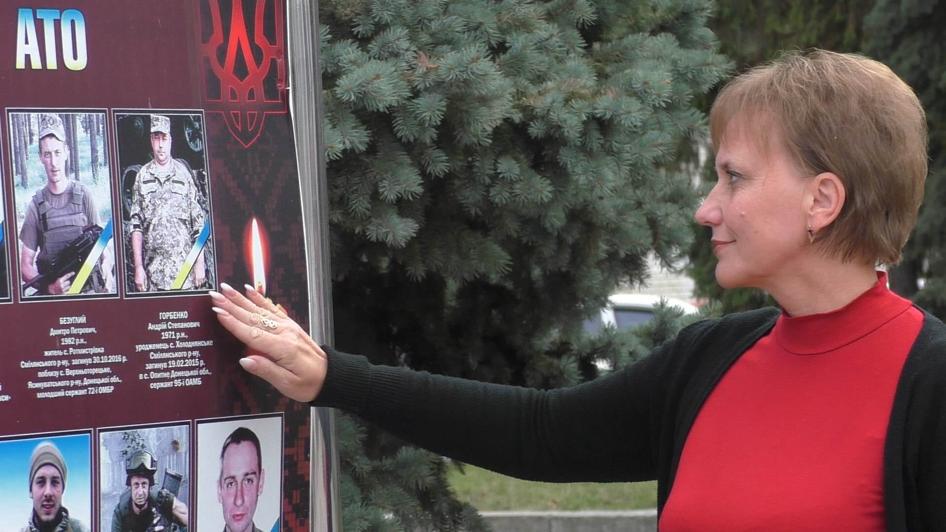 «Кожна цеглинка нагадує про нього», – спогади про енергетика-«кіборга» Андрія Горбенка