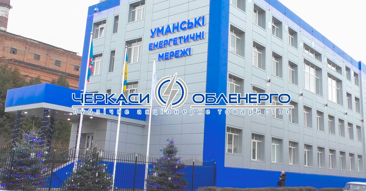 НАЙКРАЩИЙ ПОДАРУНОК ДО ПРОФЕСІЙНОГО СВЯТА