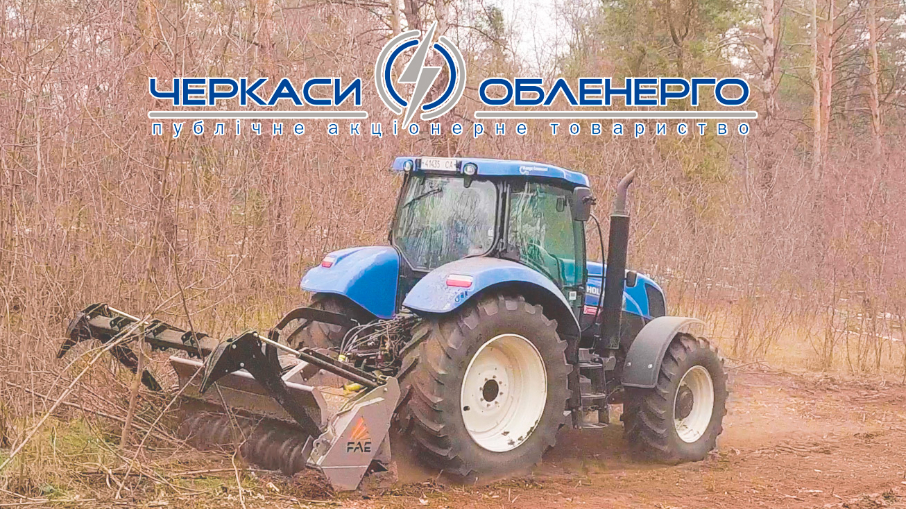 Інвестиційна програма в дії: технічне підсилення високовольтних бригад