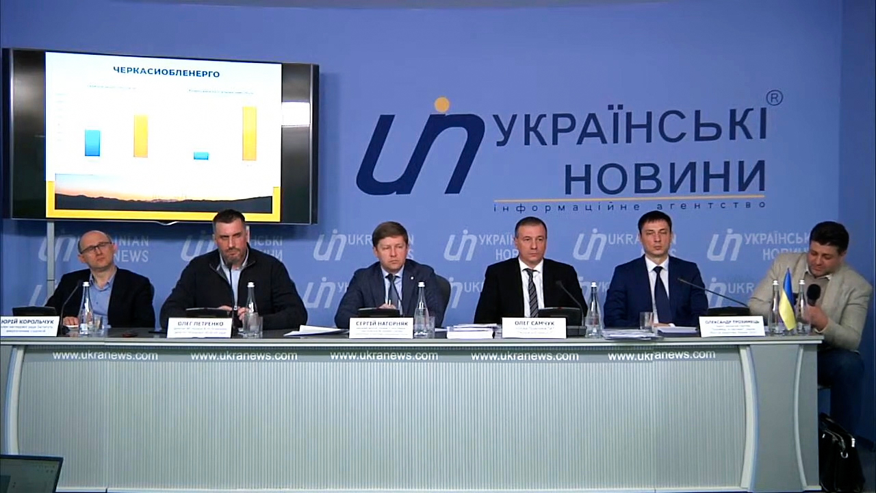 Голова правління спростував безпідставні звинувачення ФДМУ