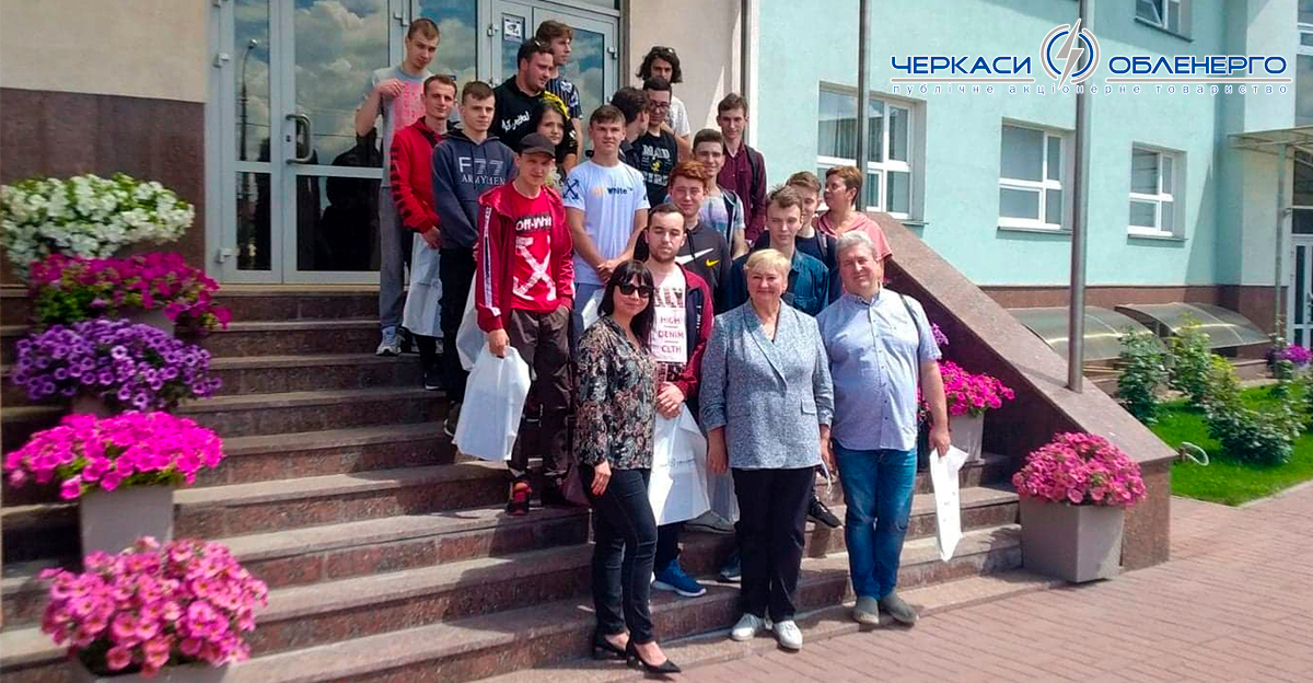 Для черкаських студентів в рамках меморандуму про співпрацю провели екскурсію у Товаристві