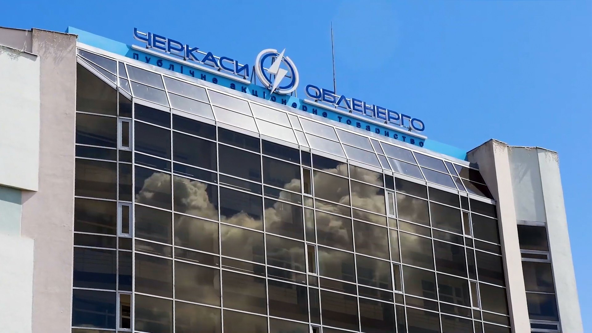 2,8 МЛН ГРН – У ДЕРЖАВНИЙ БЮДЖЕТ