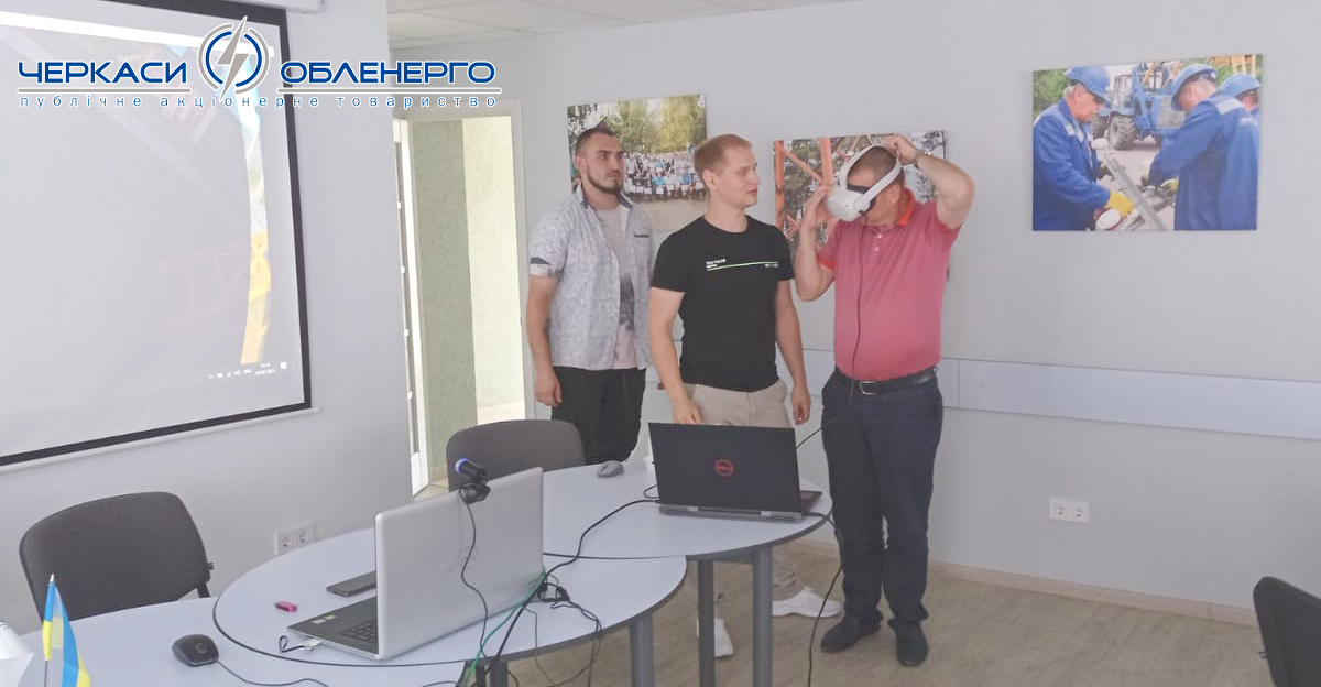 У ПАТ "Черкасиобленерго" відбулось перше виїзне засідання Ради роботодавців ННІ енергетики, автоматики і енергозбереження