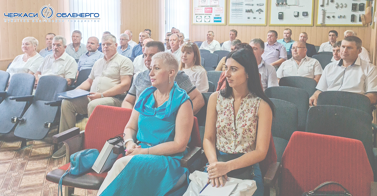 ПІДСУМКИ РОБОТИ ТОВАРИСТВА ЗА ПЕРШЕ ПІВРІЧЧЯ