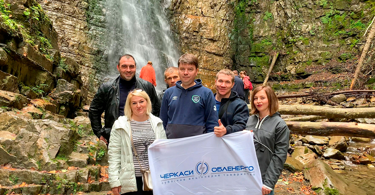 ПРАПОР ПАТ "ЧЕРКАСИОБЛЕНЕРГО" ЗАМАЙОРІВ НА ГОВЕРЛІ