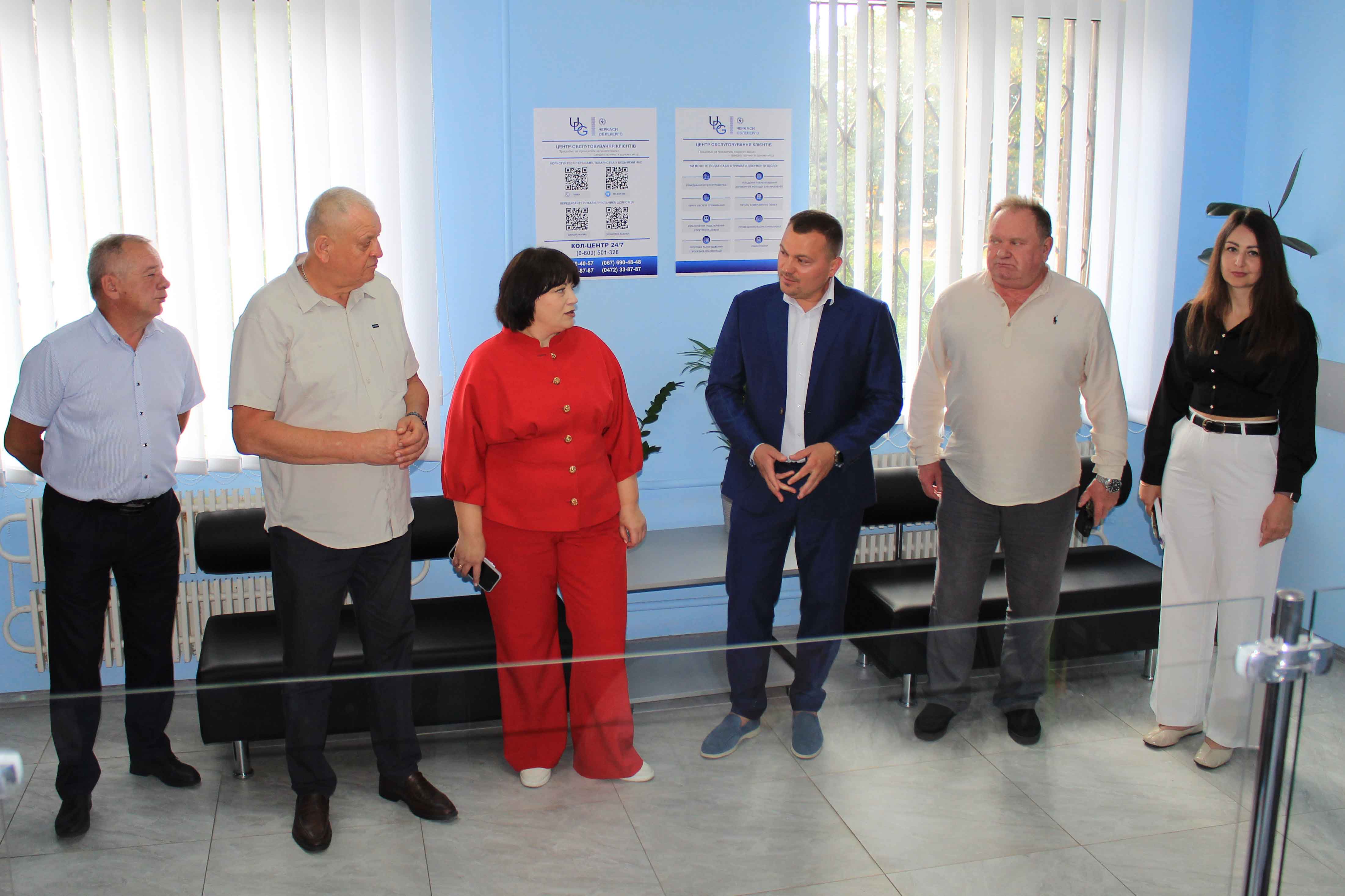 У Звенигородці відкрили філію Центру обслуговування клієнтів