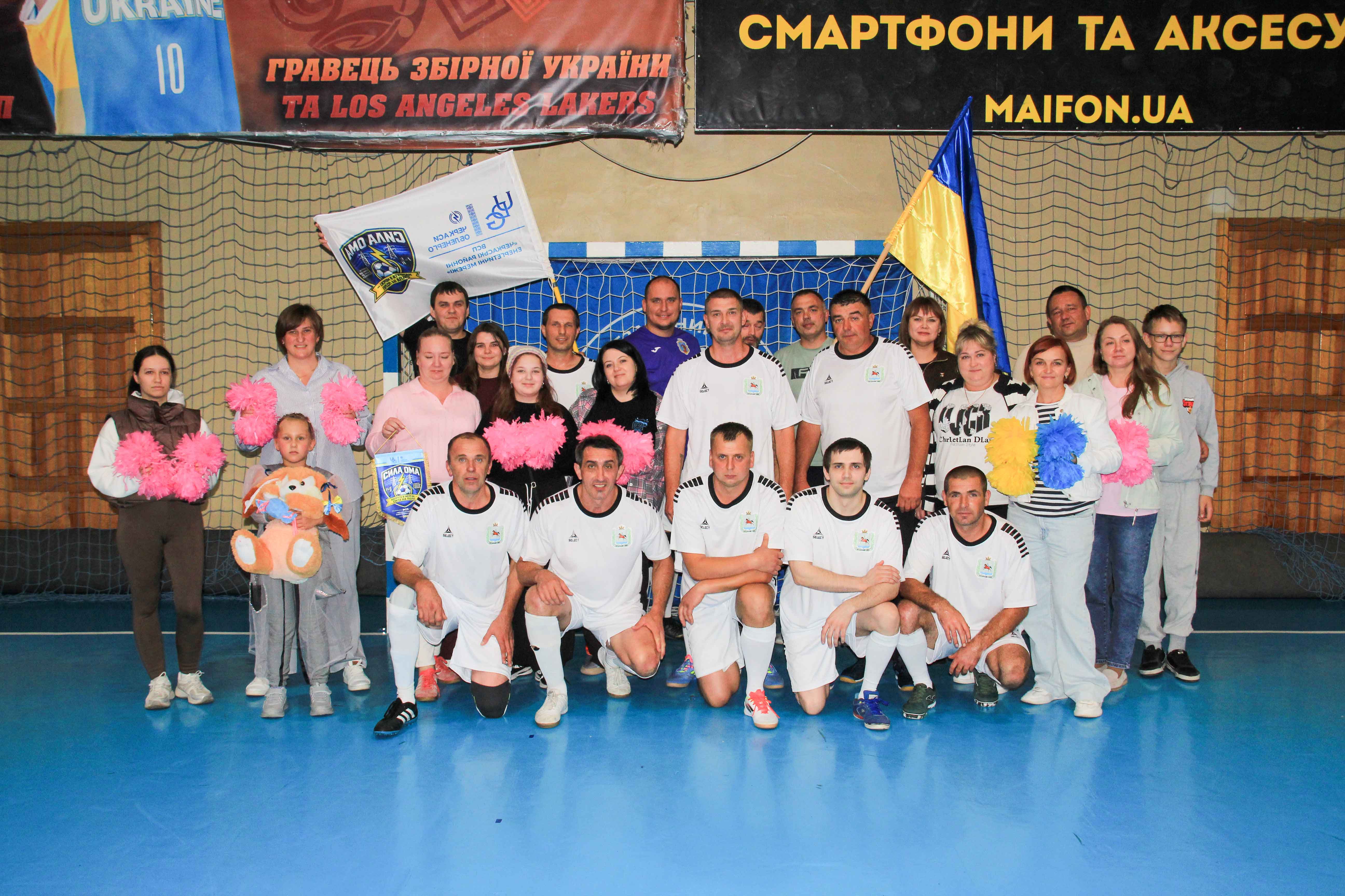 Не просто гра: працівники АТ «ЧЕРКАСИОБЛЕНЕРГО» провели турнір з футзалу пам’яті загиблих колег