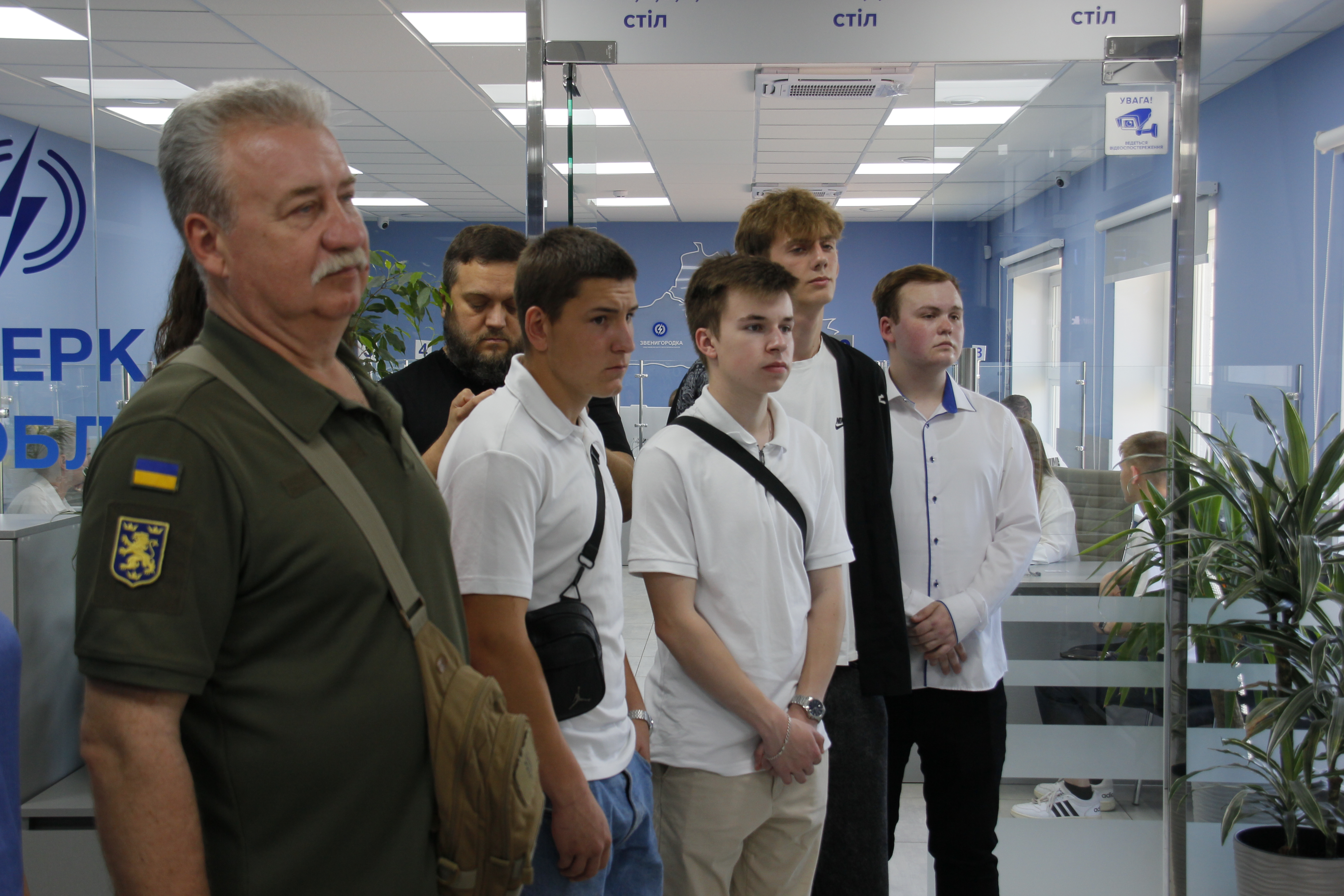 Профільний форум молодих енергетиків на базі АТ «Черкасиобленерго» – як це було