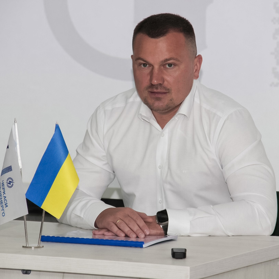 Підсумки І півріччя та пріоритети осінньо-зимового періоду: в АТ «ЧЕРКАСИОБЛЕНЕРГО» визначили подальші завдання