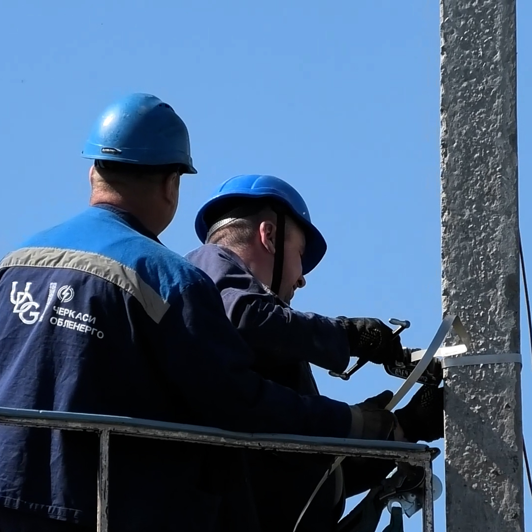 Понад 640 нових приєднань за І квартал – стабільність для споживачів і розвиток регіону